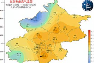 雷竞技技官网截图2